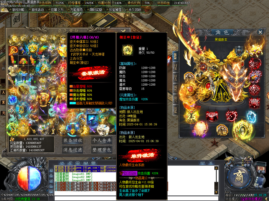 Images64.BMP