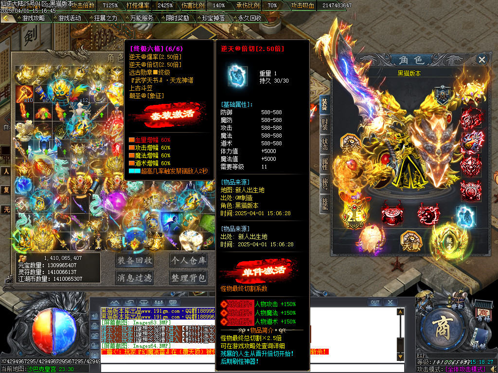 Images65.BMP