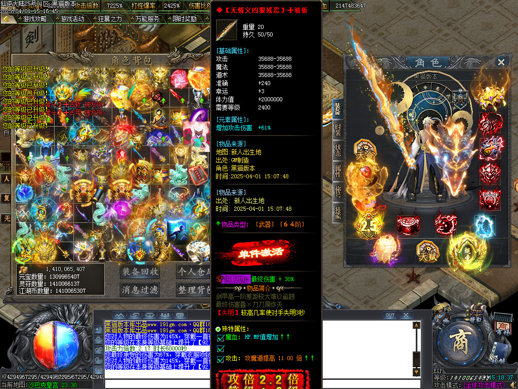 Images71.BMP