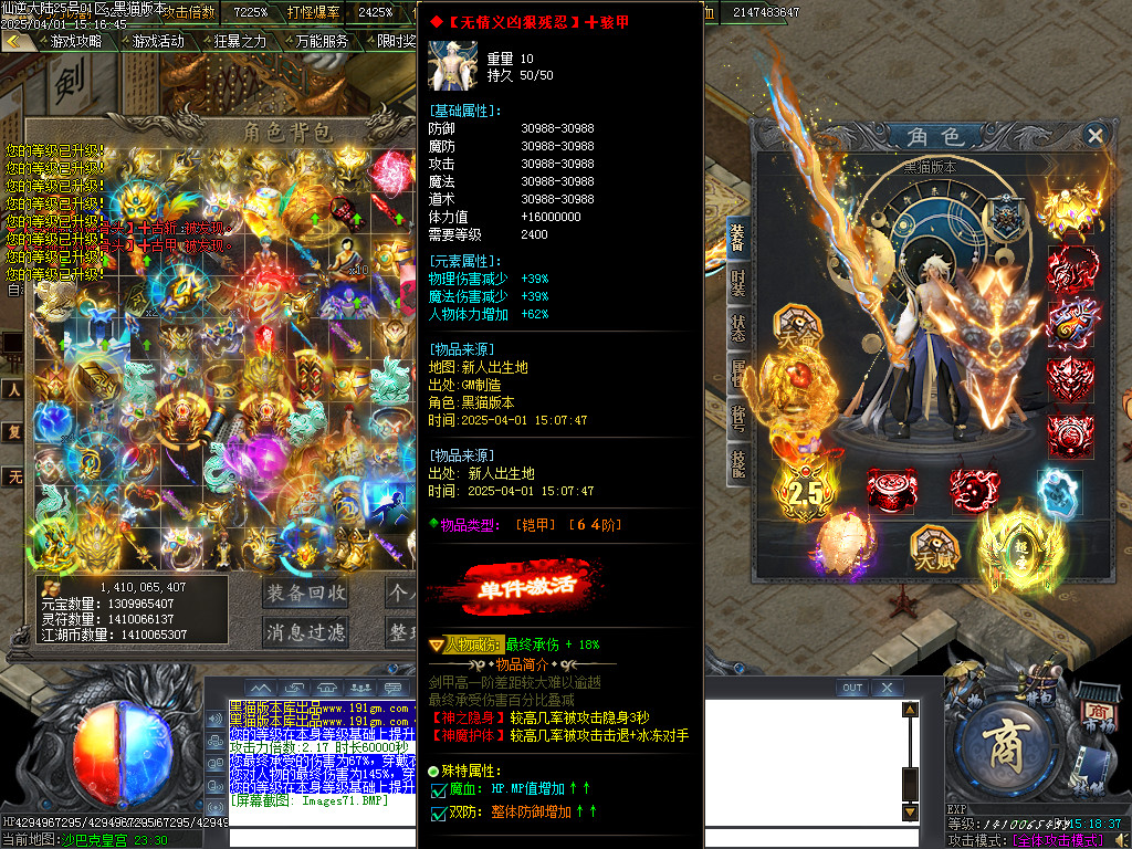Images72.BMP