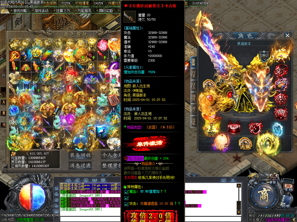 Images69.BMP