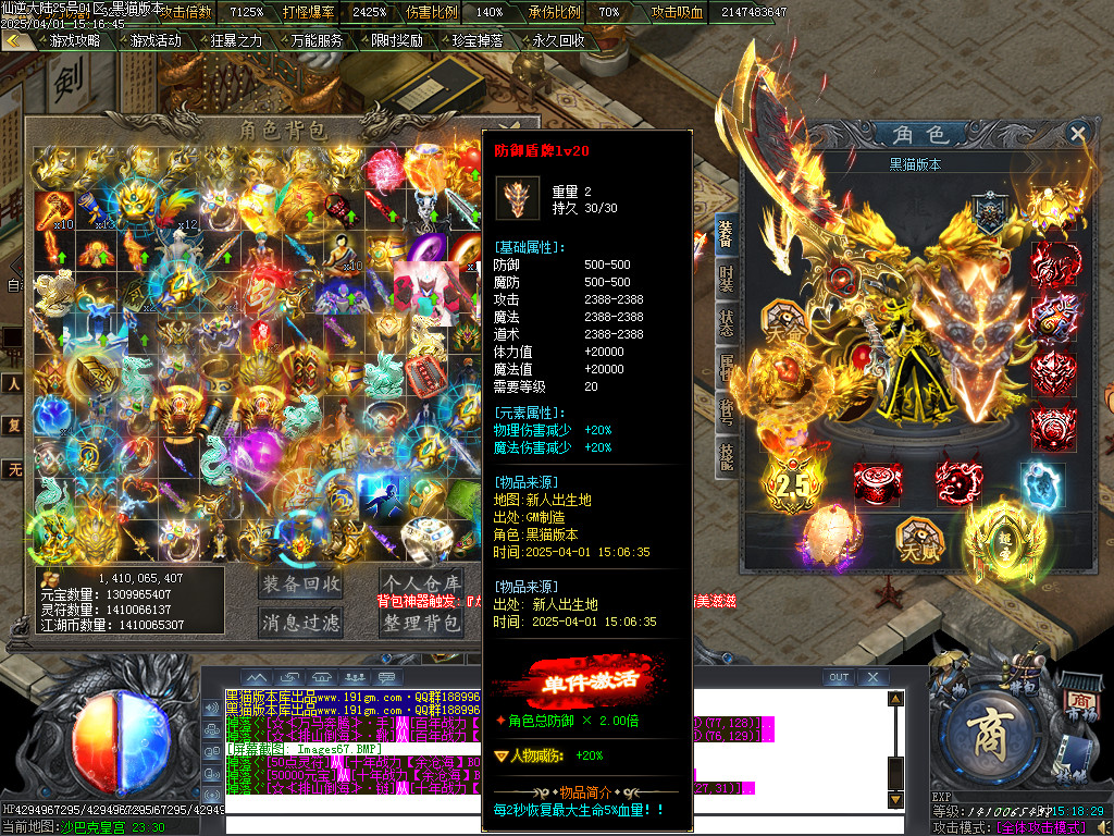 Images68.BMP