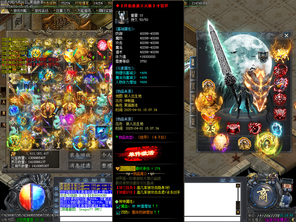 Images78.BMP