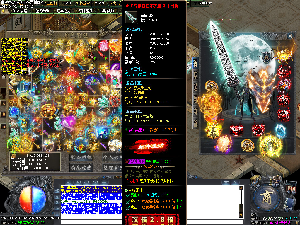 Images77.BMP