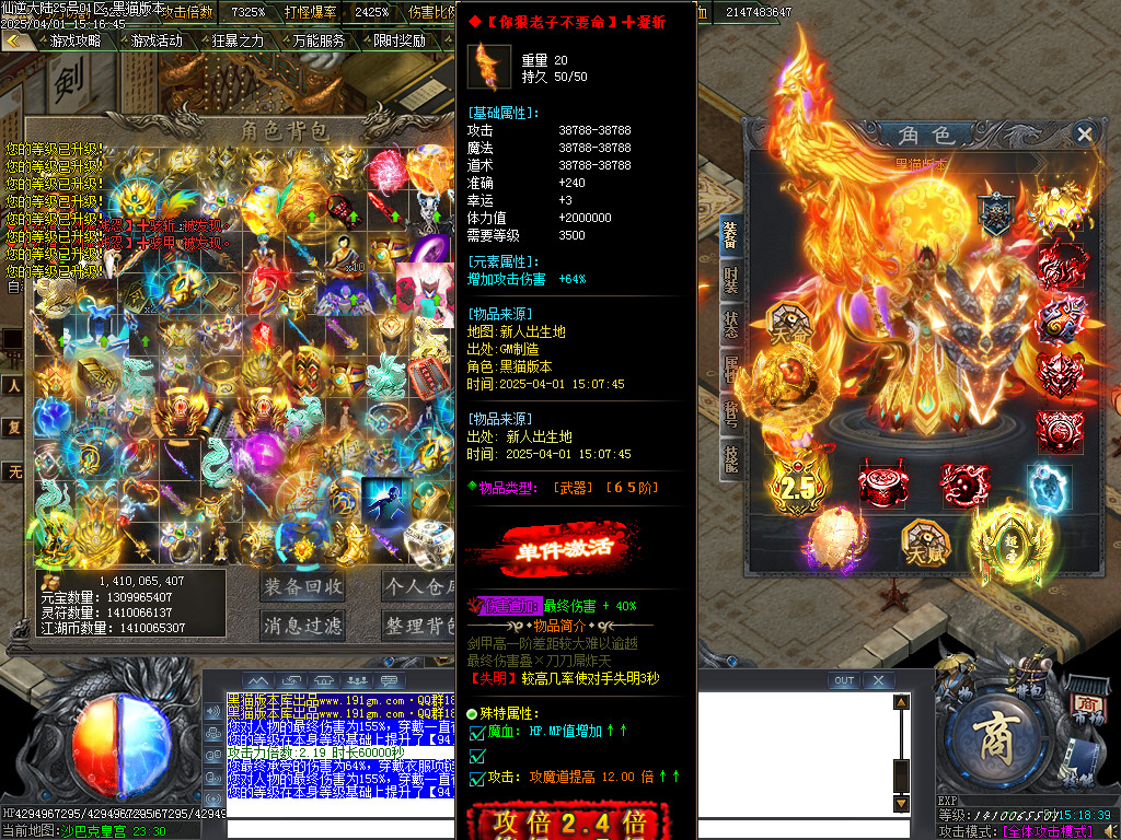 Images73.BMP