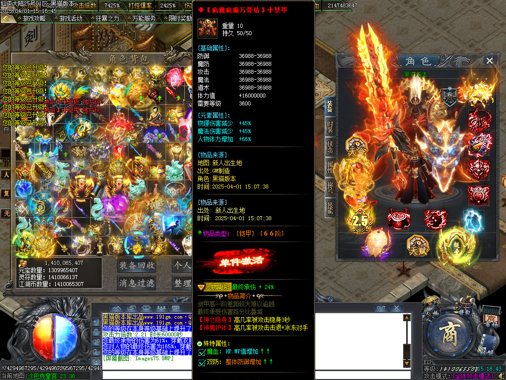 Images76.BMP