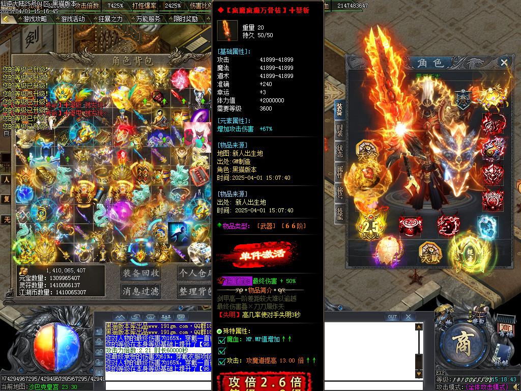 Images75.BMP