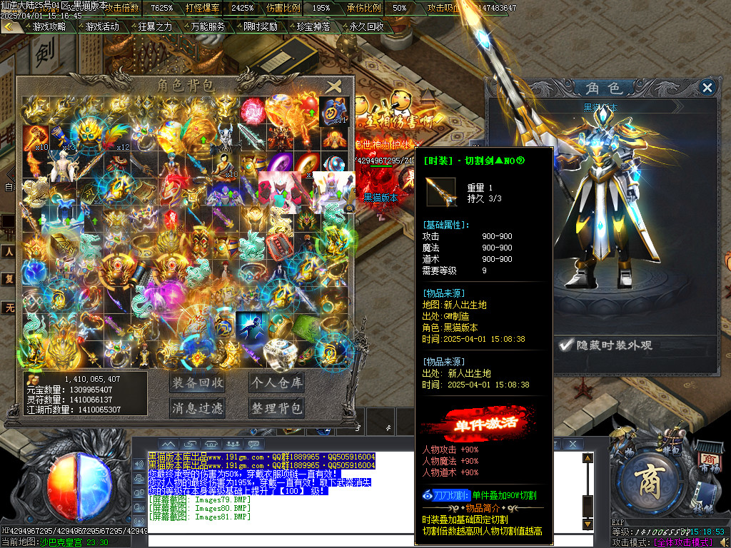 Images82.BMP