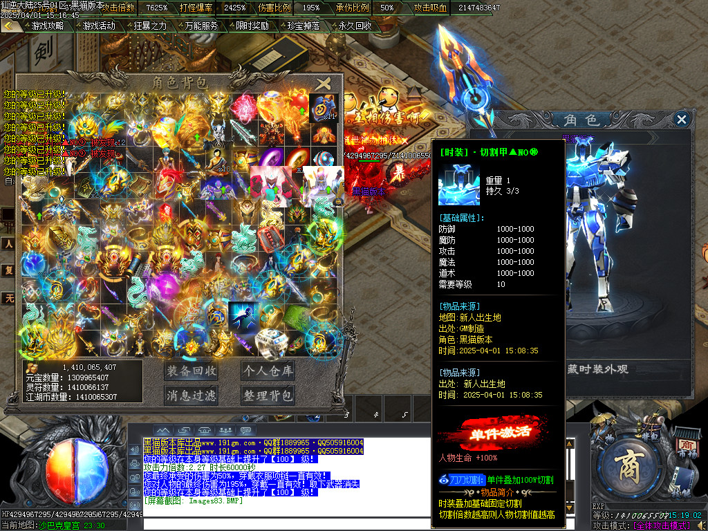 Images84.BMP