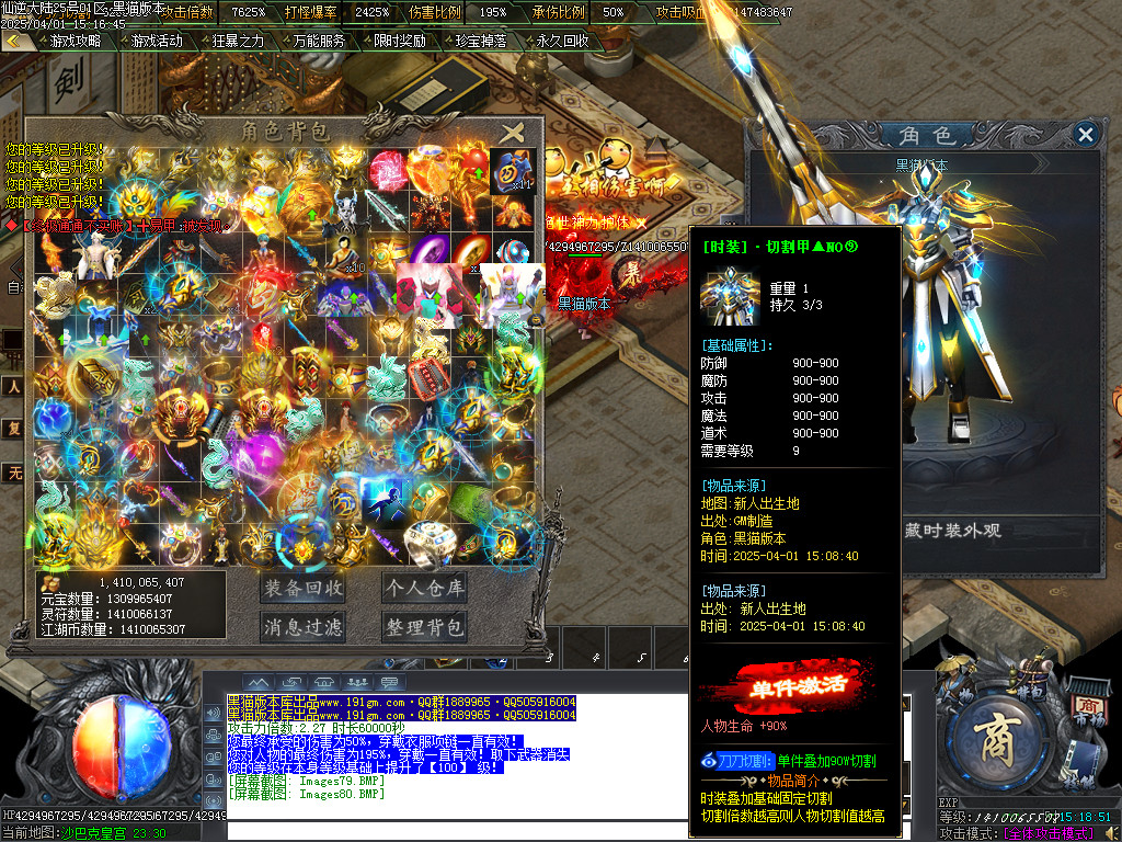 Images81.BMP