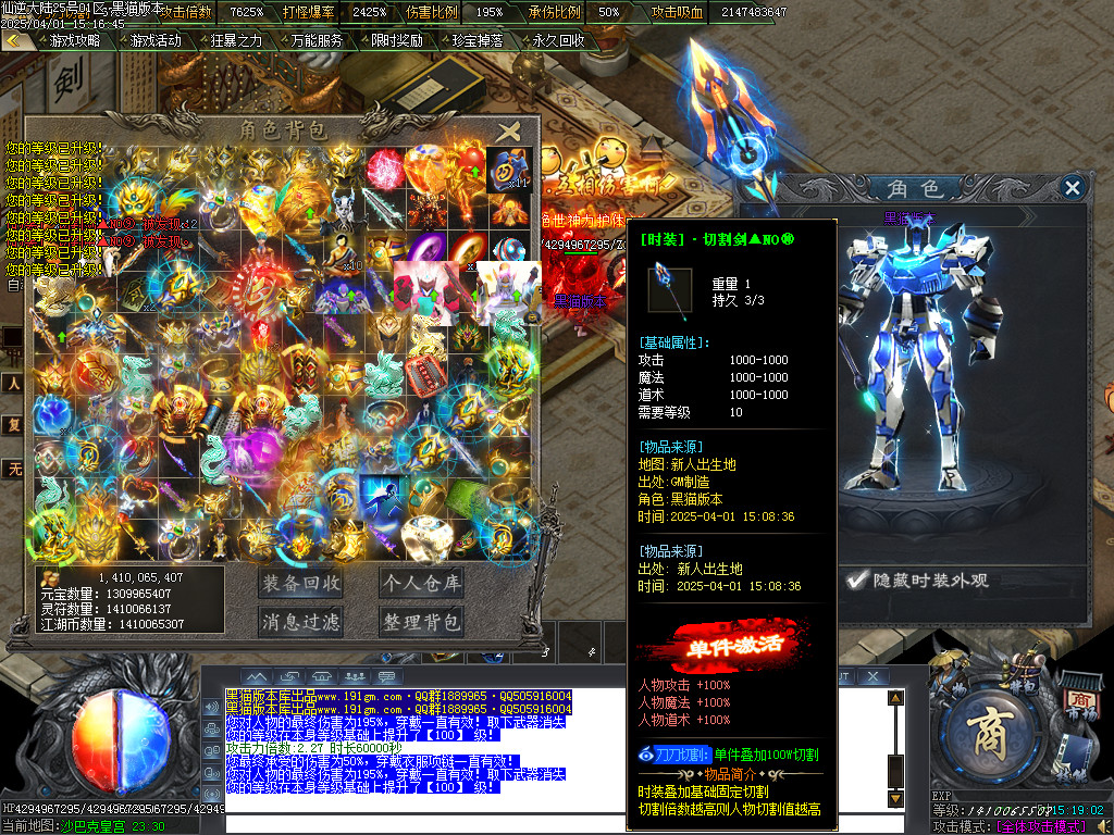 Images83.BMP