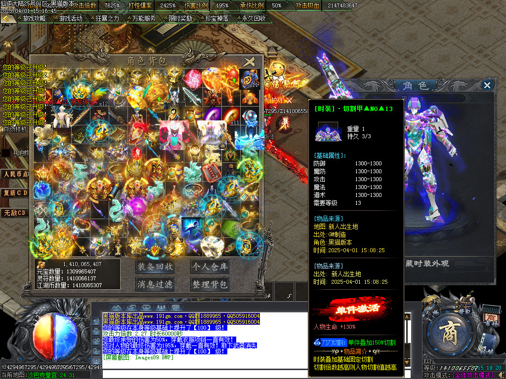 Images90.BMP