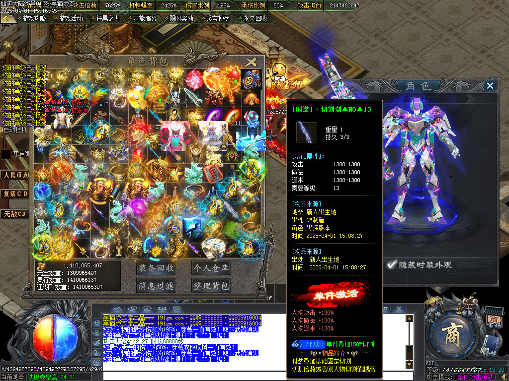 Images89.BMP