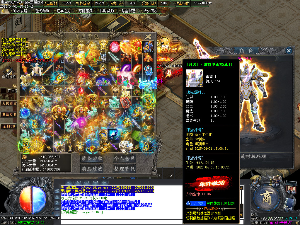 Images86.BMP
