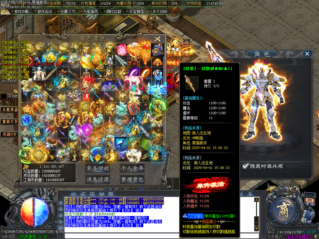 Images85.BMP
