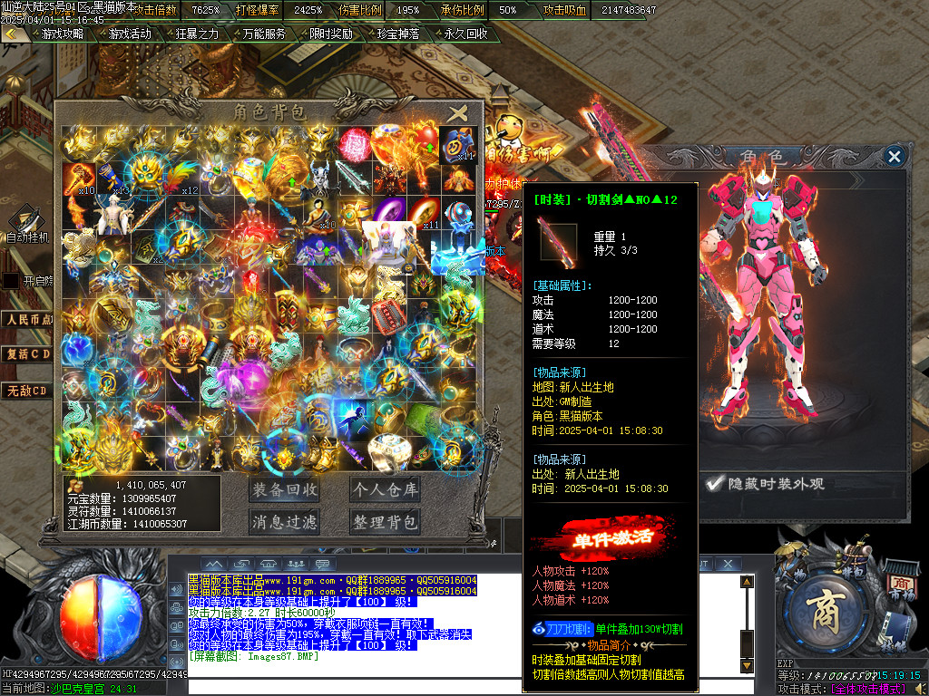 Images87.BMP