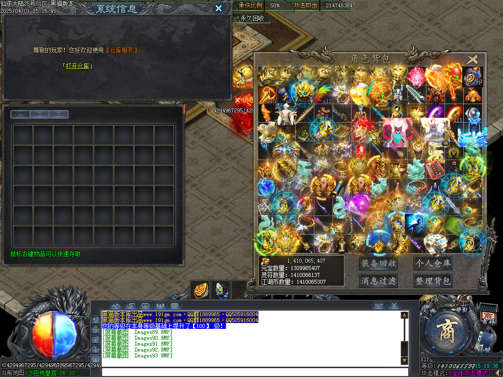 Images94.BMP