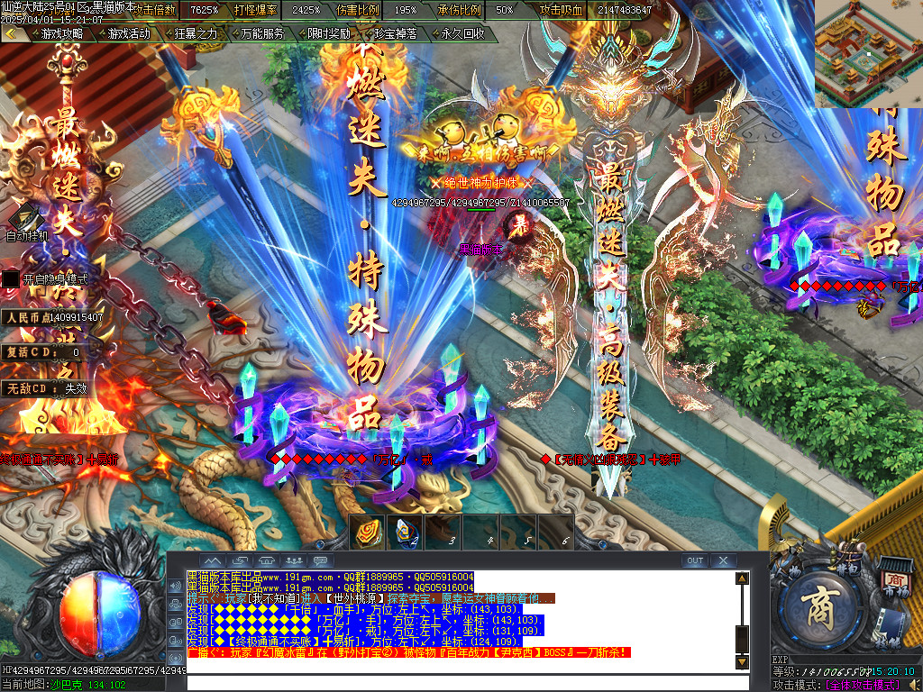 Images96.BMP