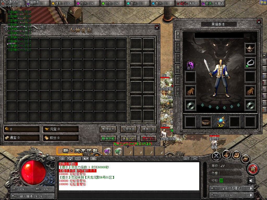 Images02.BMP