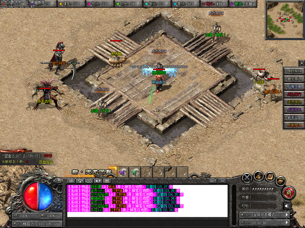 Images11.BMP