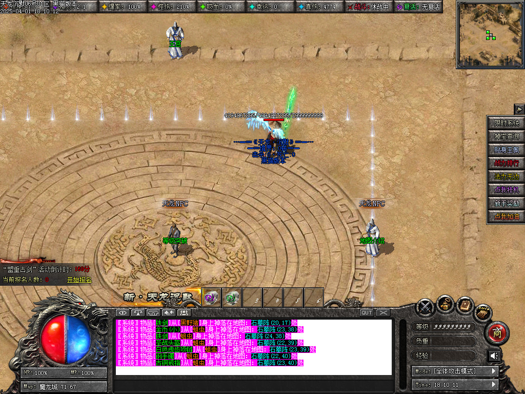Images10.BMP