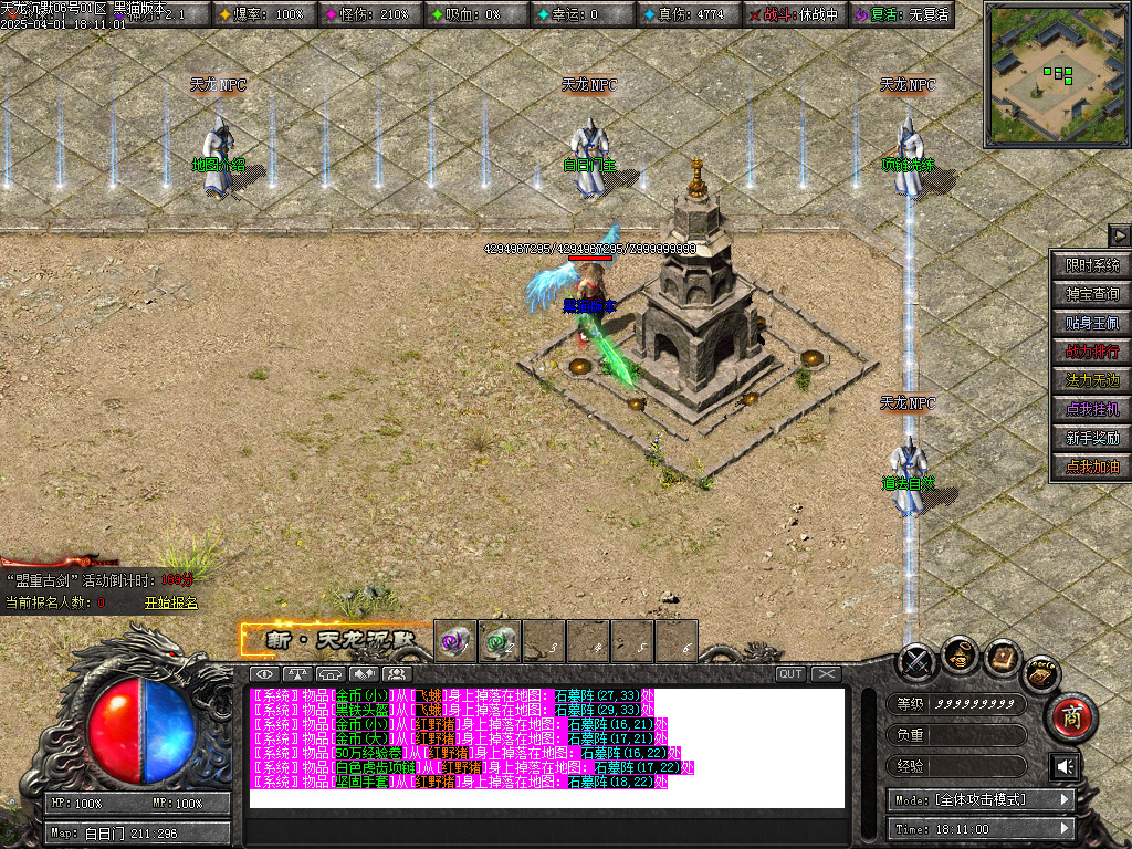 Images12.BMP