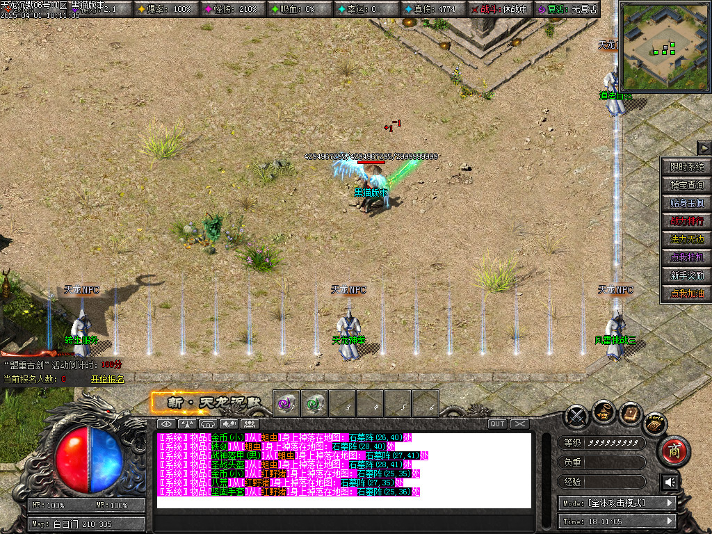 Images13.BMP