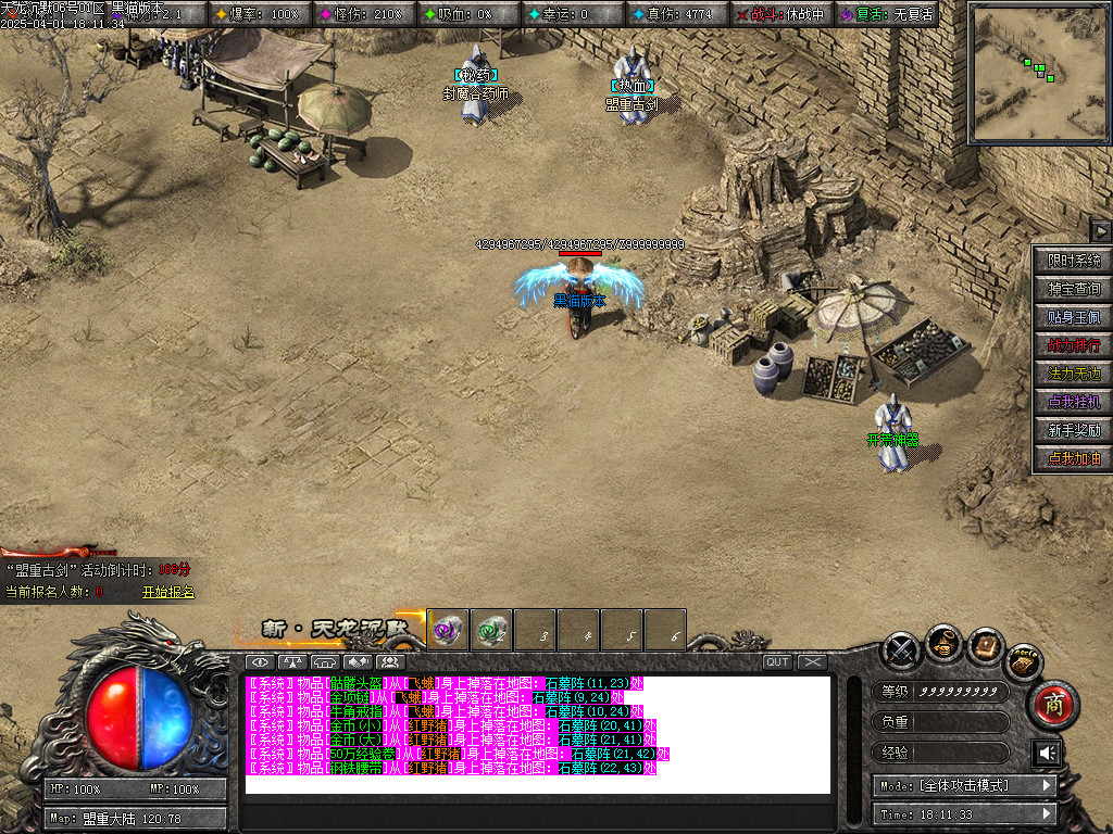 Images15.BMP