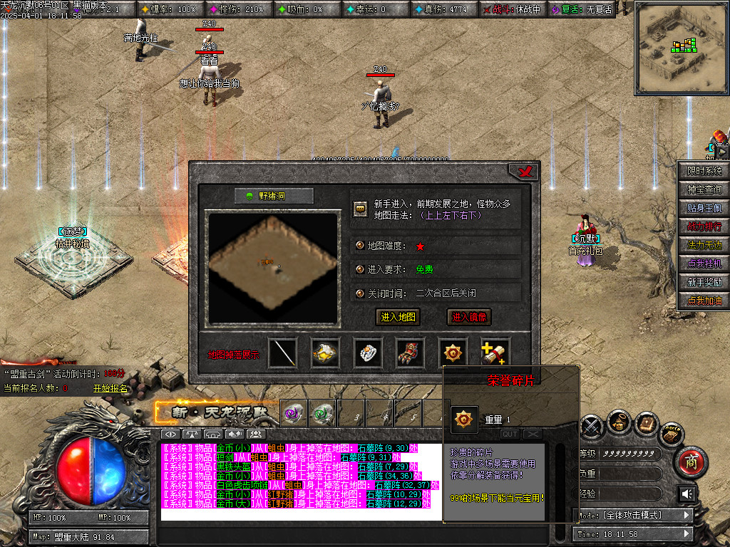 Images18.BMP