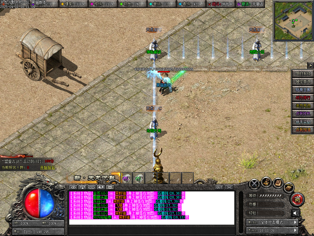 Images14.BMP