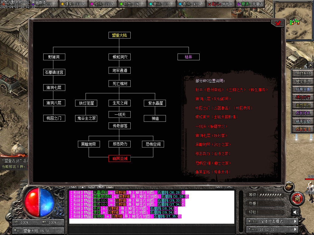 Images30.BMP