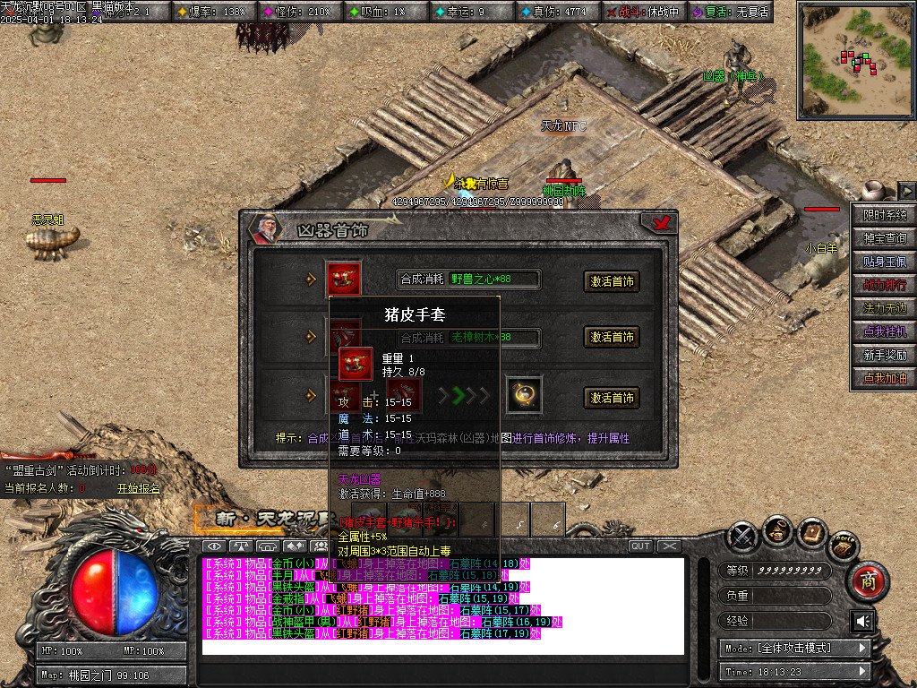 Images40.BMP
