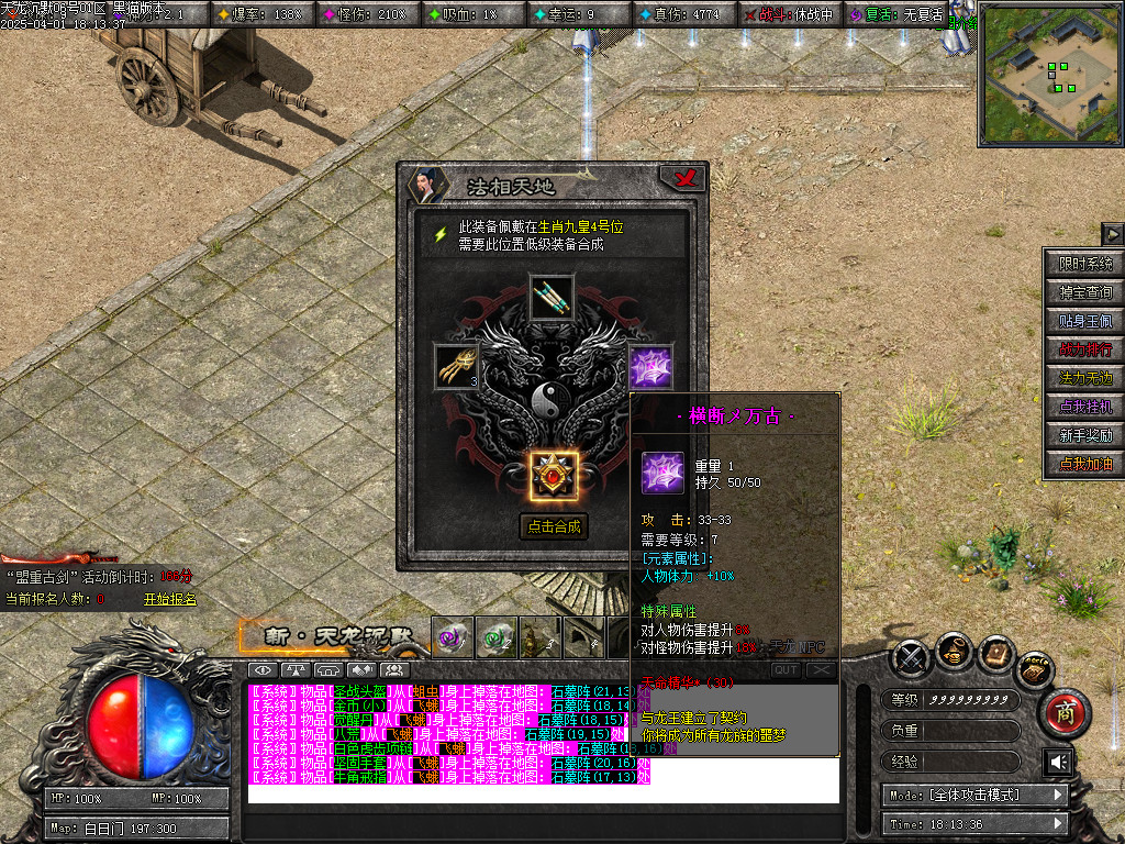 Images41.BMP