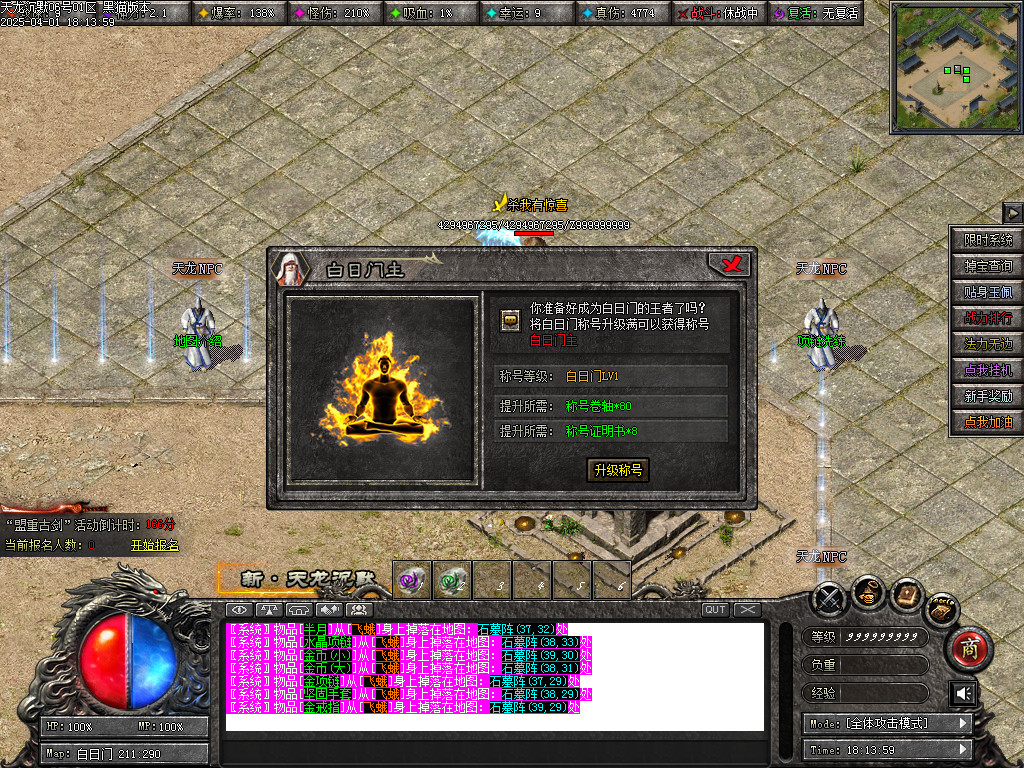 Images44.BMP