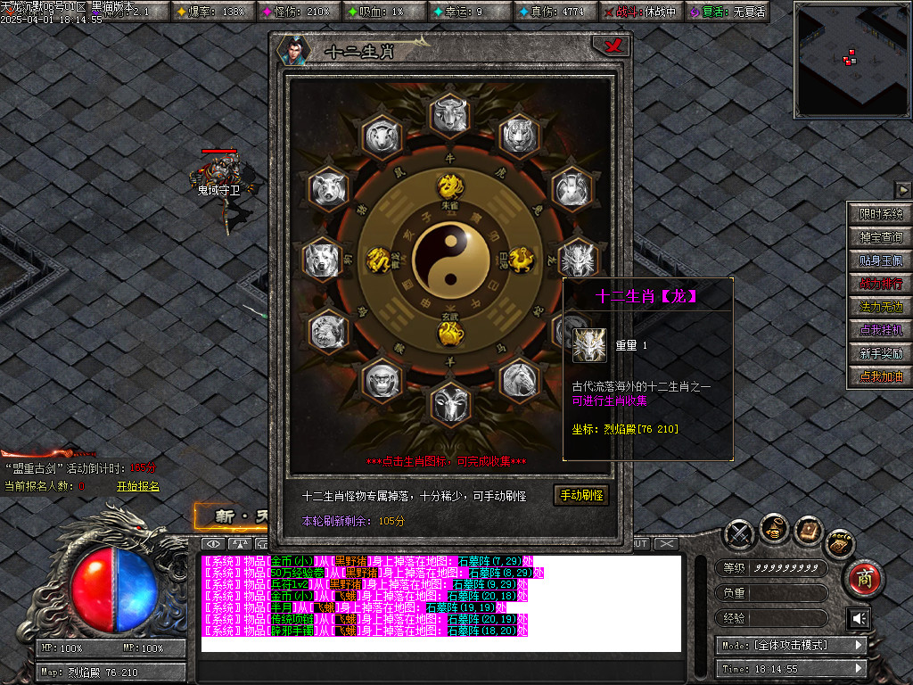 Images49.BMP
