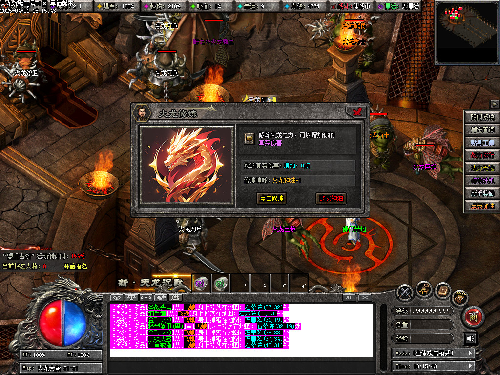 Images50.BMP
