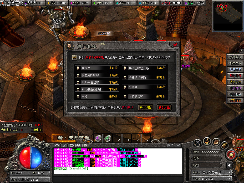 Images51.BMP