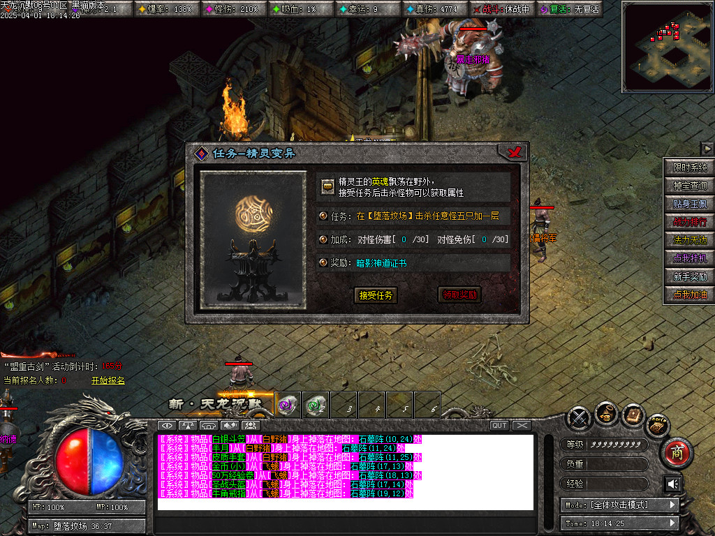 Images47.BMP