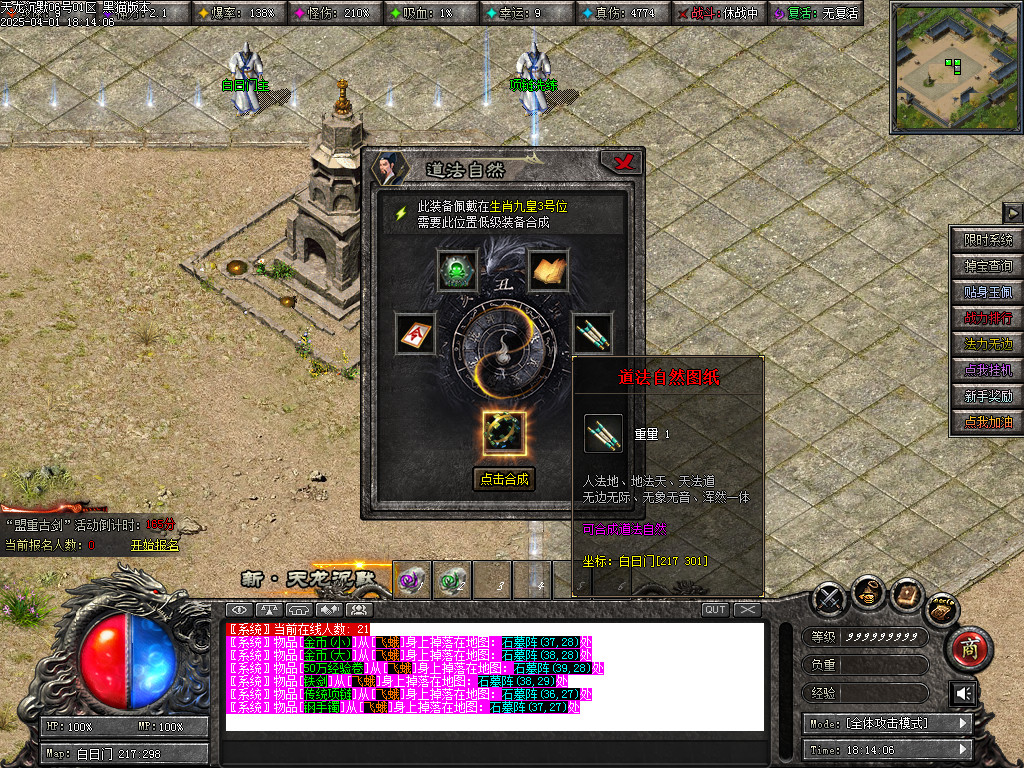 Images46.BMP