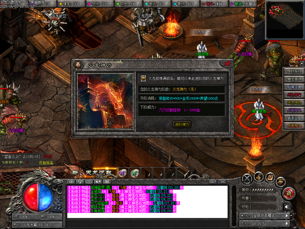 Images52.BMP