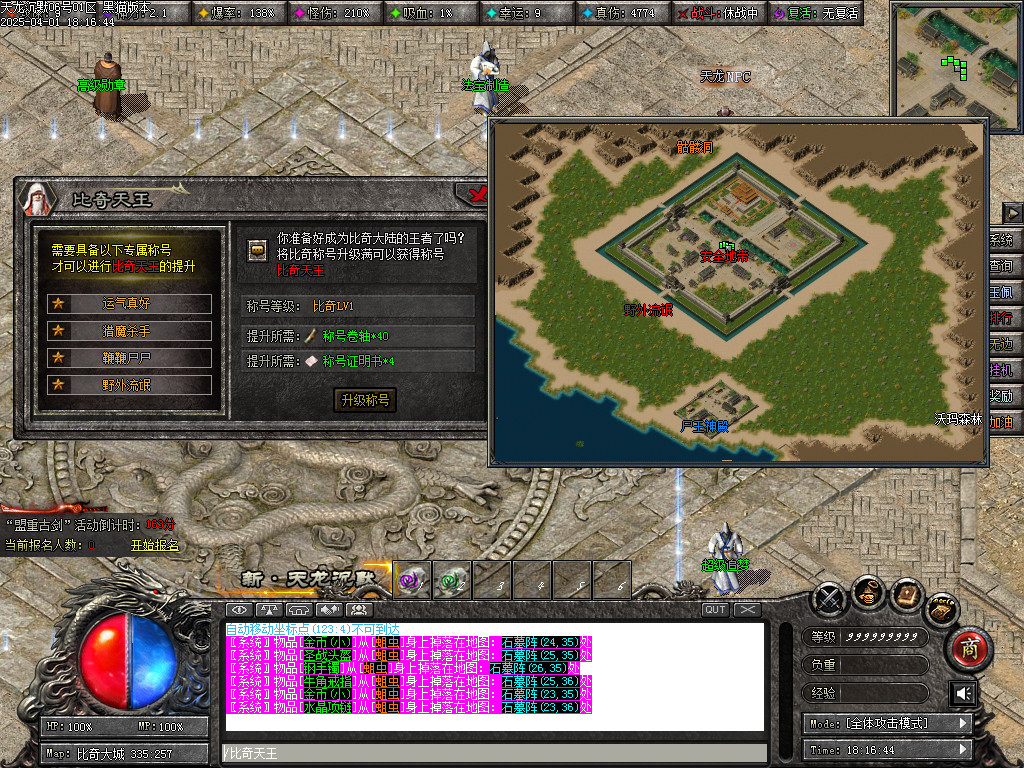Images57.BMP