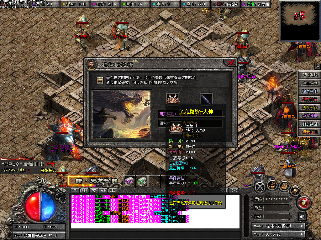 Images55.BMP