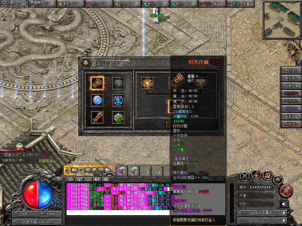 Images56.BMP