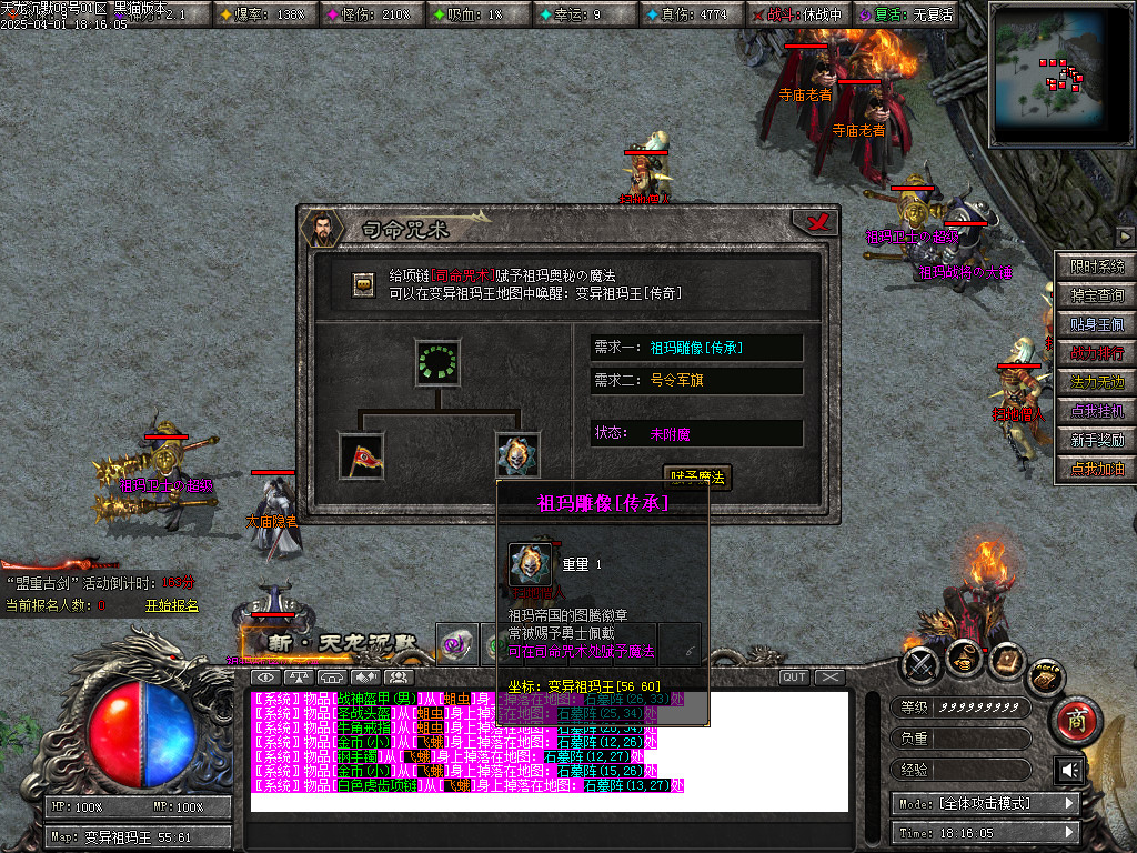 Images54.BMP