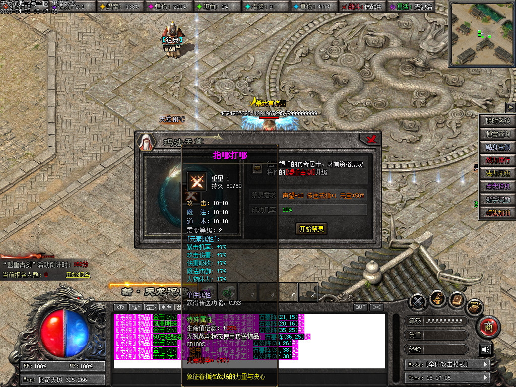 Images61.BMP