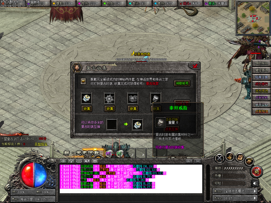 Images63.BMP
