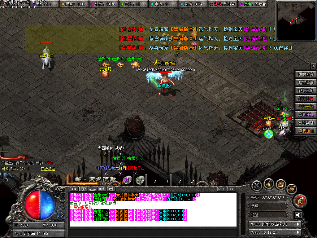 Images66.BMP