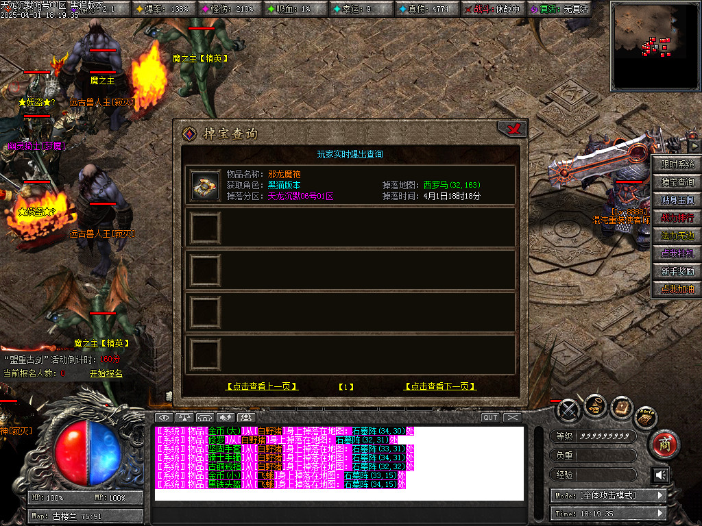 Images68.BMP
