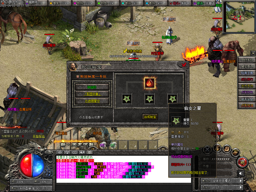 Images64.BMP