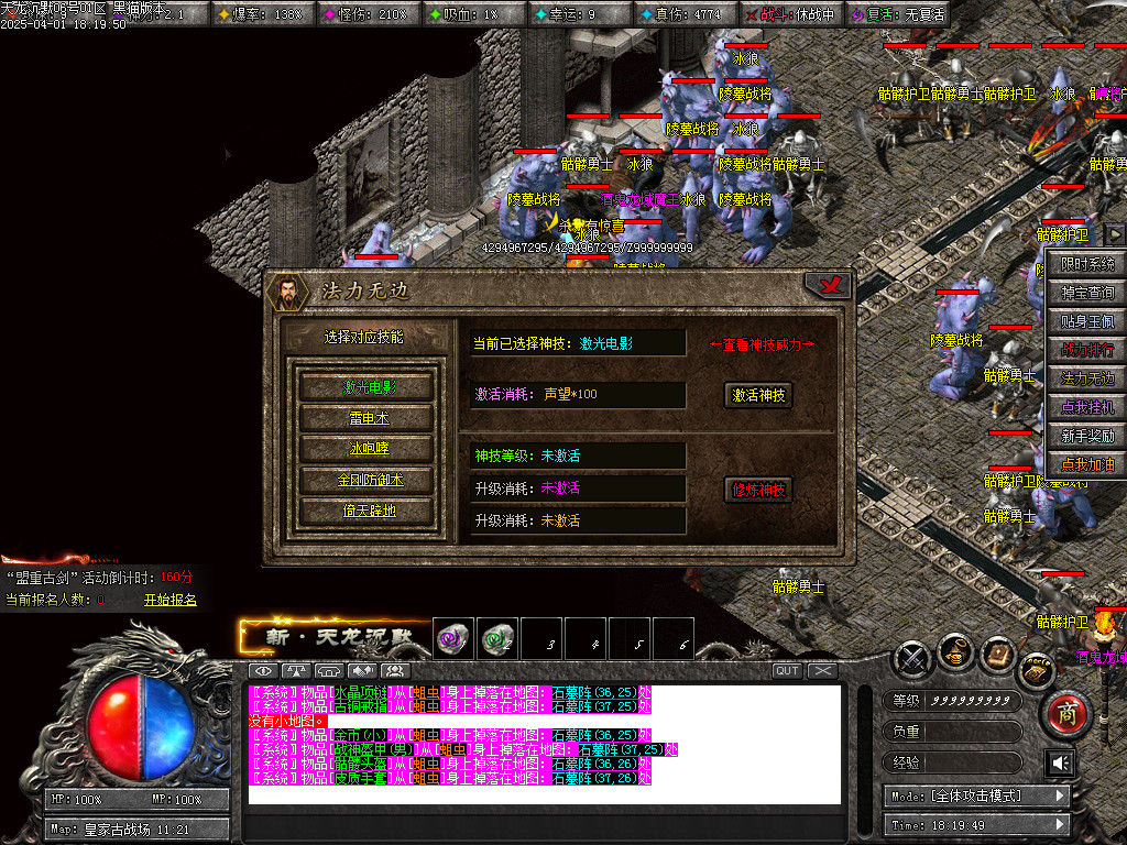 Images71.BMP